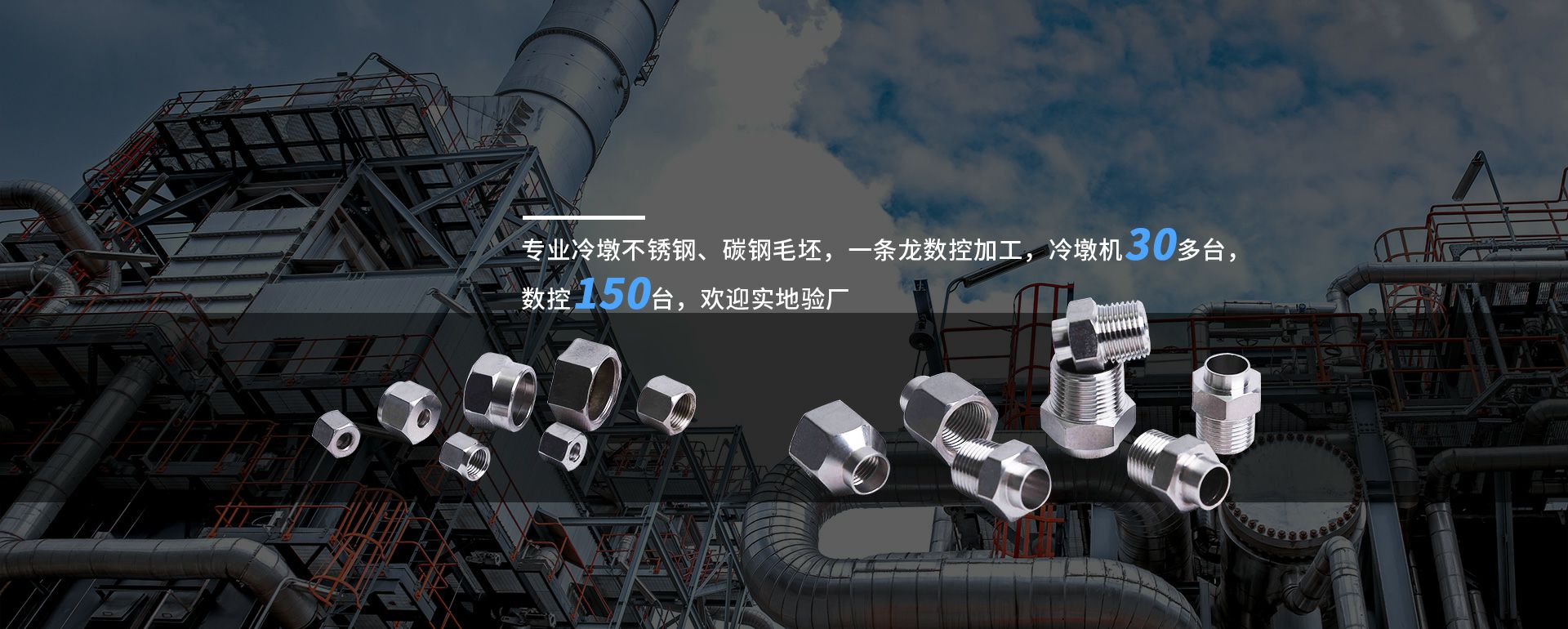 开云·官方端网页版登录入口-开云(中国)